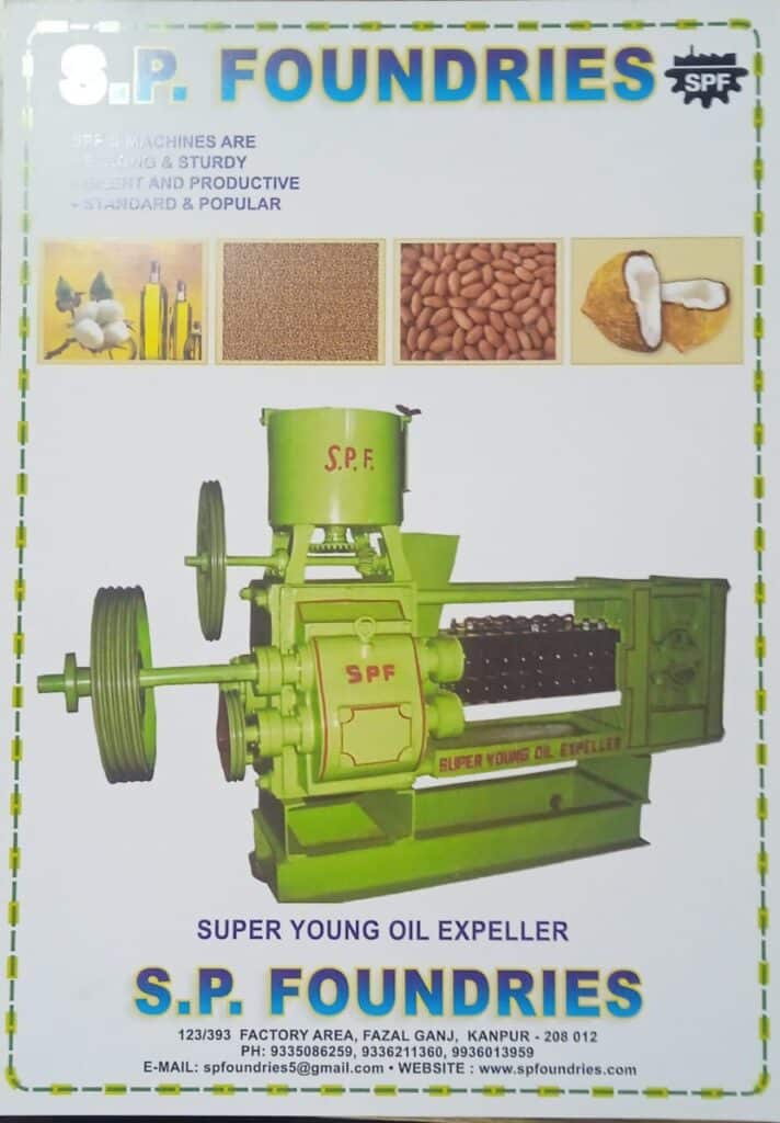 Cold Press Oil Expeller in Kanpur